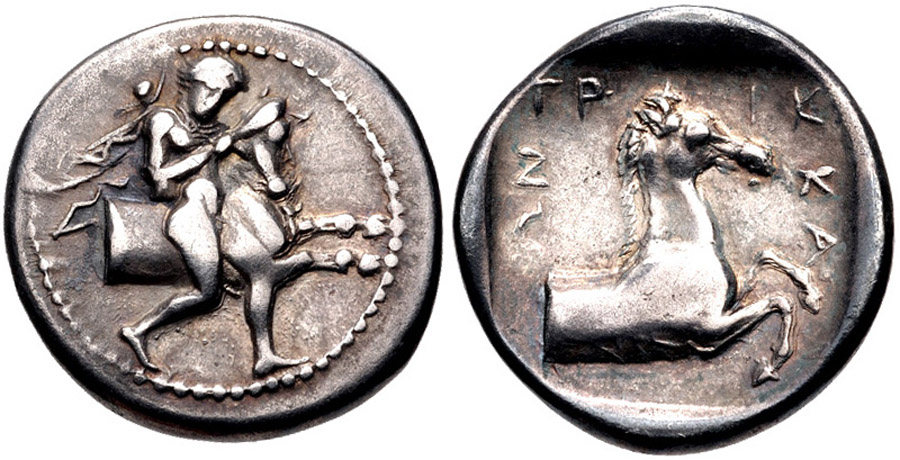 ANTİK SİKKELER NÜMİZMATİK_J787343F (17).jpg