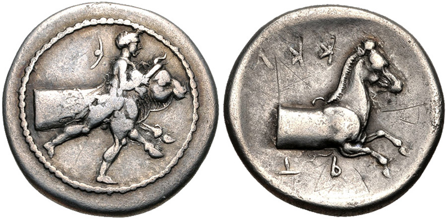 ANTİK SİKKELER NÜMİZMATİK_J787343F (21).jpg