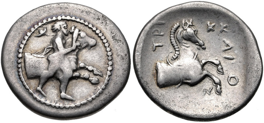 ANTİK SİKKELER NÜMİZMATİK_J787343F (22).jpg