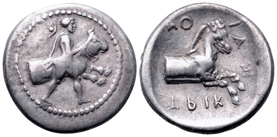 ANTİK SİKKELER NÜMİZMATİK_J787343F (23).jpg