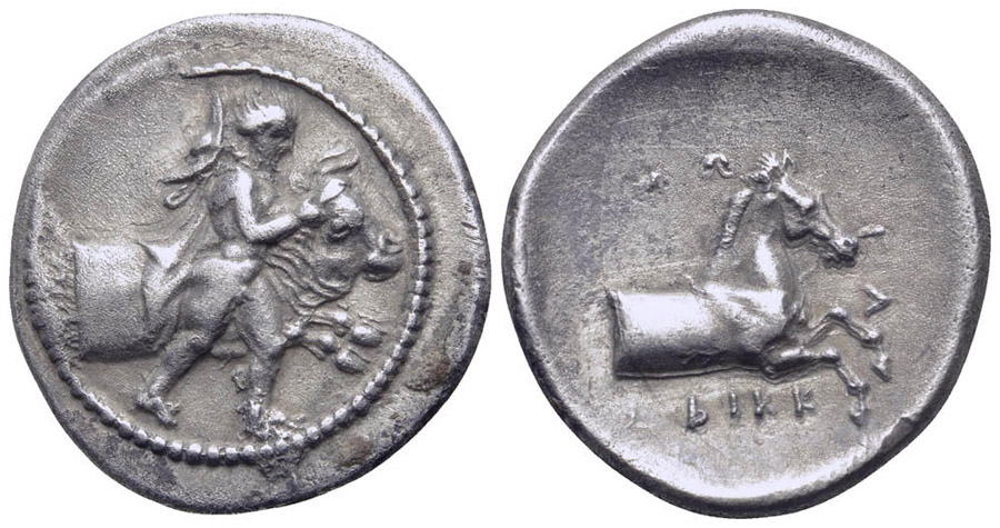 ANTİK SİKKELER NÜMİZMATİK_J787343F (24).jpg