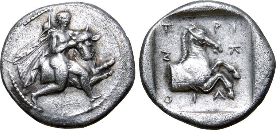 ANTİK SİKKELER NÜMİZMATİK_J787343F (26).jpg