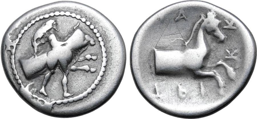 ANTİK SİKKELER NÜMİZMATİK_J787343F (27).jpg