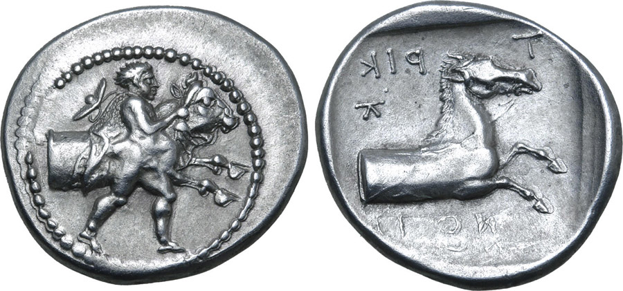 ANTİK SİKKELER NÜMİZMATİK_J787343F (29).jpg