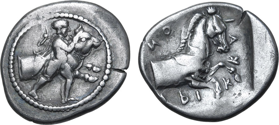 ANTİK SİKKELER NÜMİZMATİK_J787343F (30).jpg