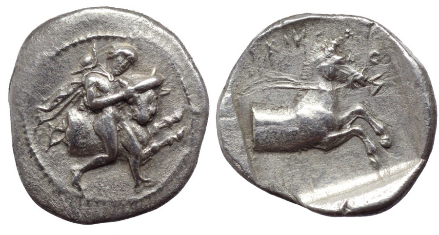 ANTİK SİKKELER NÜMİZMATİK_J787343F (9).jpg