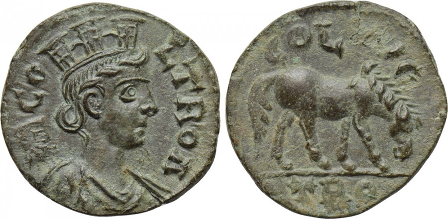 ANTİK SİKKELER NÜMİZMATİK_J78748H (7).jpg