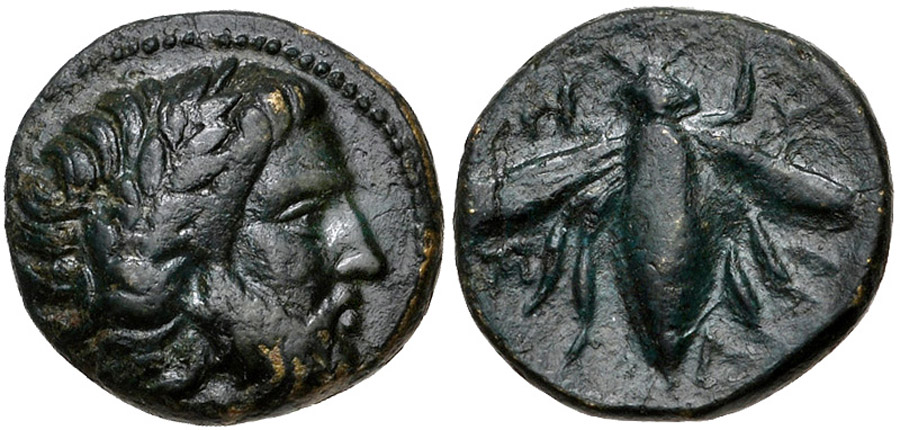 ANTİK SİKKELER NÜMİZMATİK_J78787432 (11).jpg