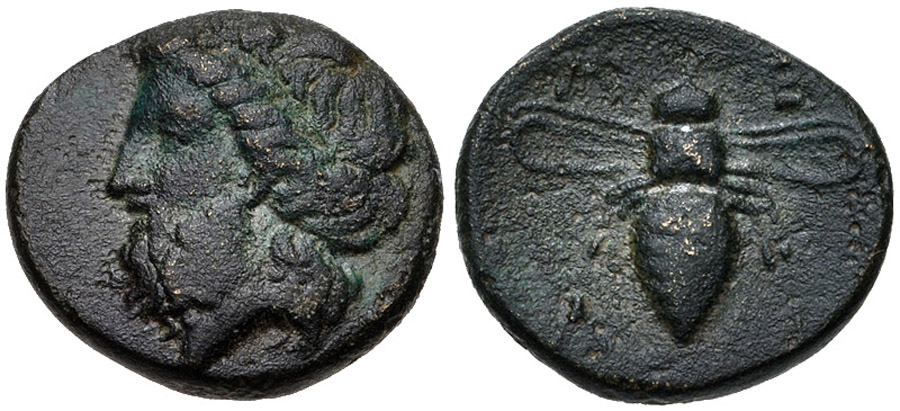 ANTİK SİKKELER NÜMİZMATİK_J78787432 (12).jpg