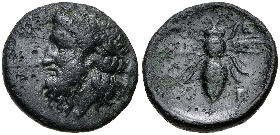 ANTİK SİKKELER NÜMİZMATİK_J78787432 (14).jpg