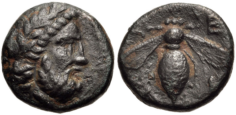 ANTİK SİKKELER NÜMİZMATİK_J78787432 (2).jpg