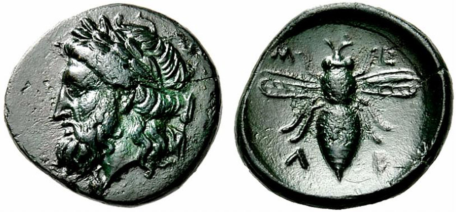 ANTİK SİKKELER NÜMİZMATİK_J78787432 (5).jpg