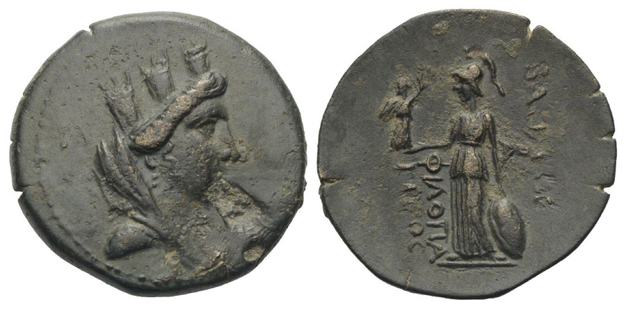 ANTİK SİKKELER NÜMİZMATİK_J78CS (10).jpg