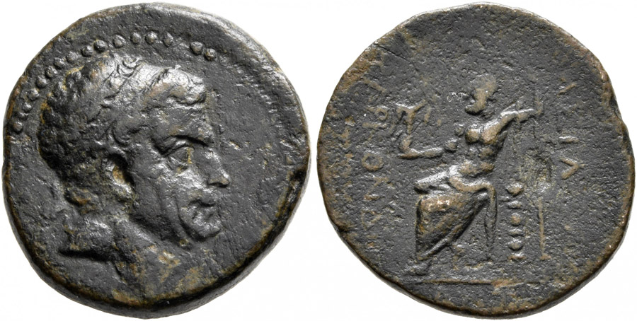 ANTİK SİKKELER NÜMİZMATİK_J78CS (2).jpg