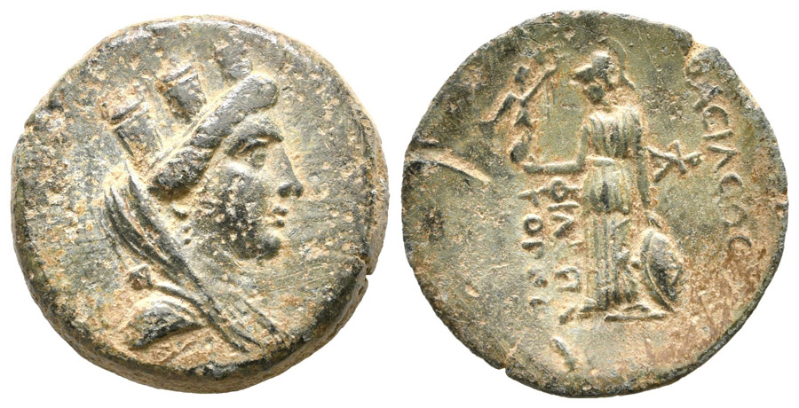 ANTİK SİKKELER NÜMİZMATİK_J78CS (3).jpg