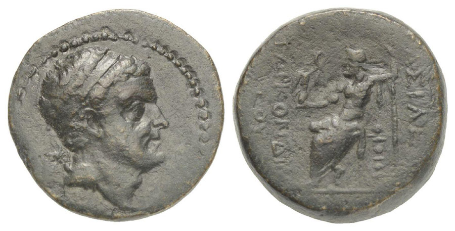 ANTİK SİKKELER NÜMİZMATİK_J78CS (6).jpg