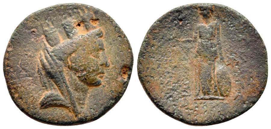 ANTİK SİKKELER NÜMİZMATİK_J78CS (7).jpg