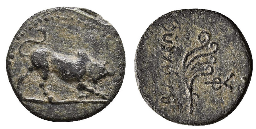 ANTİK SİKKELER NÜMİZMATİK_J78CS (9).jpg