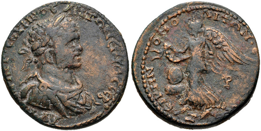 ANTİK SİKKELER NÜMİZMATİK_J78CX (1).jpg