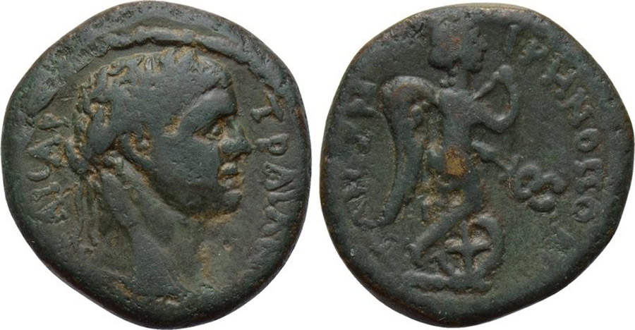 ANTİK SİKKELER NÜMİZMATİK_J78CX (10).jpg