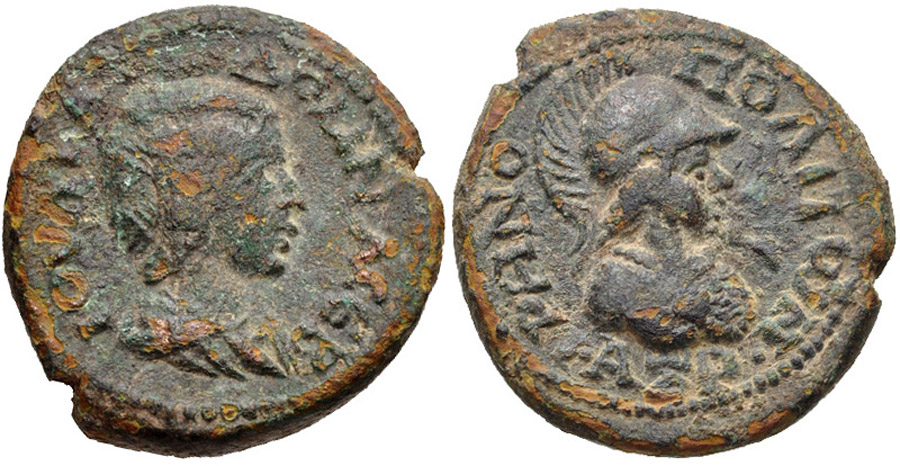 ANTİK SİKKELER NÜMİZMATİK_J78CX (2).jpg