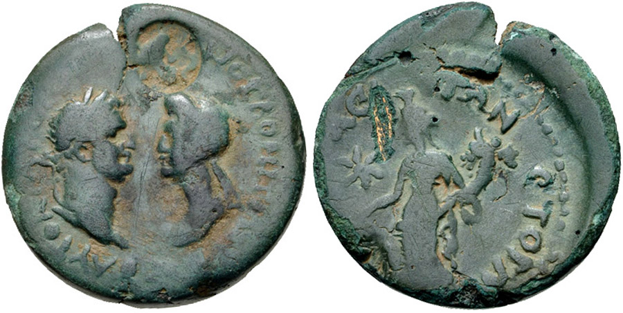 ANTİK SİKKELER NÜMİZMATİK_J78CX (3).jpg