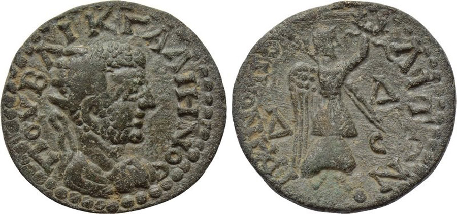 ANTİK SİKKELER NÜMİZMATİK_J78CX (4).jpg