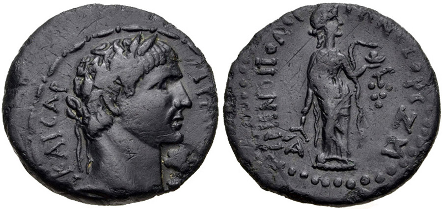 ANTİK SİKKELER NÜMİZMATİK_J78CX (5).jpg