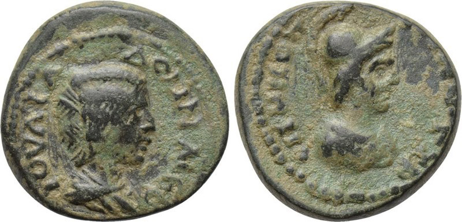 ANTİK SİKKELER NÜMİZMATİK_J78CX (7).jpg