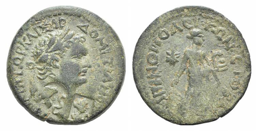 ANTİK SİKKELER NÜMİZMATİK_J78CX (9).jpg