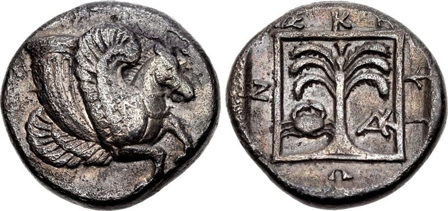 ANTİK SİKKELER NÜMİZMATİK_J834J (6).jpg