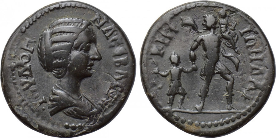 ANTİK SİKKELER NÜMİZMATİK_J834J (8).jpg