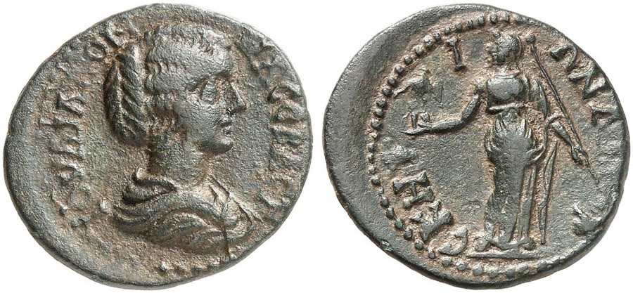 ANTİK SİKKELER NÜMİZMATİK_J834J (9).jpg