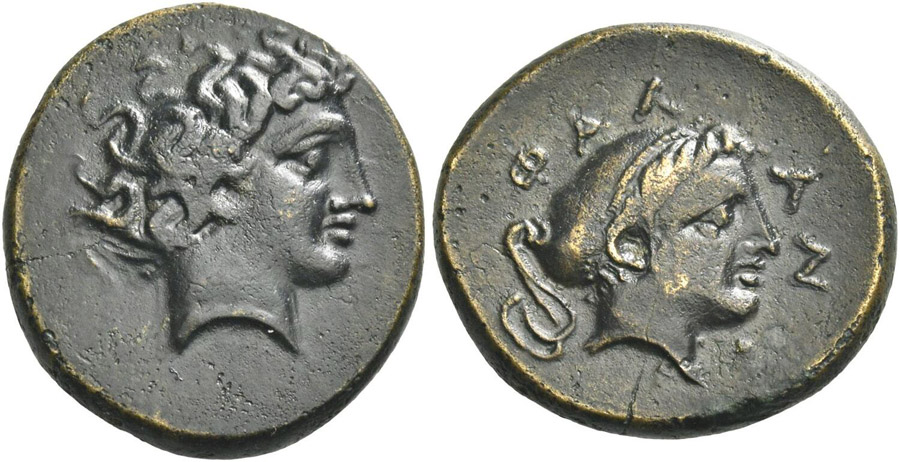 ANTİK SİKKELER NÜMİZMATİK_J8787434 (11).jpg