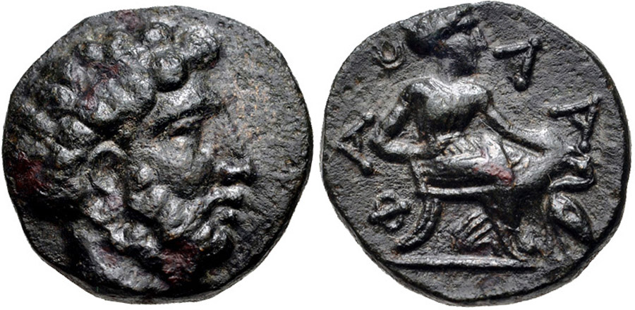 ANTİK SİKKELER NÜMİZMATİK_J8787434 (6).jpg