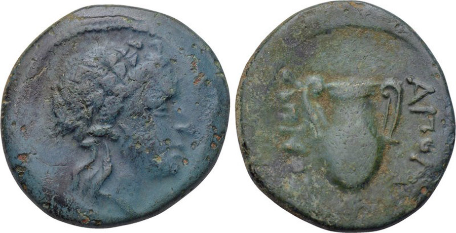 ANTİK SİKKELER NÜMİZMATİK_J88ASD (5).jpg