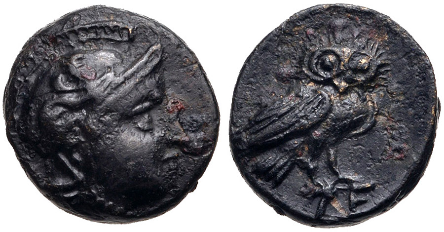 ANTİK SİKKELER NÜMİZMATİK_J89022 (1).jpg