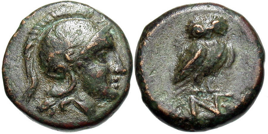 ANTİK SİKKELER NÜMİZMATİK_J89022 (3).jpg