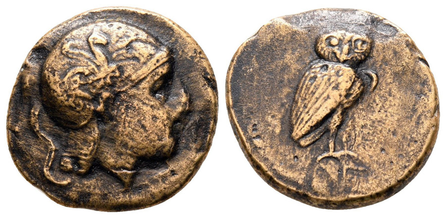 ANTİK SİKKELER NÜMİZMATİK_J89022 (8).jpg