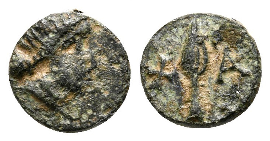 ANTİK SİKKELER NÜMİZMATİK_J890A (4).jpg