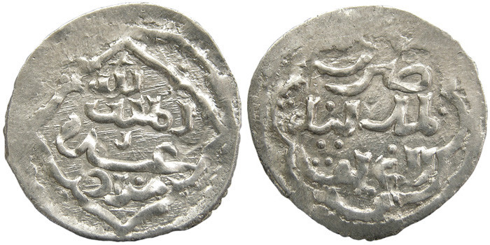 ANTİK SİKKELER NÜMİZMATİK_j890z (10).jpg