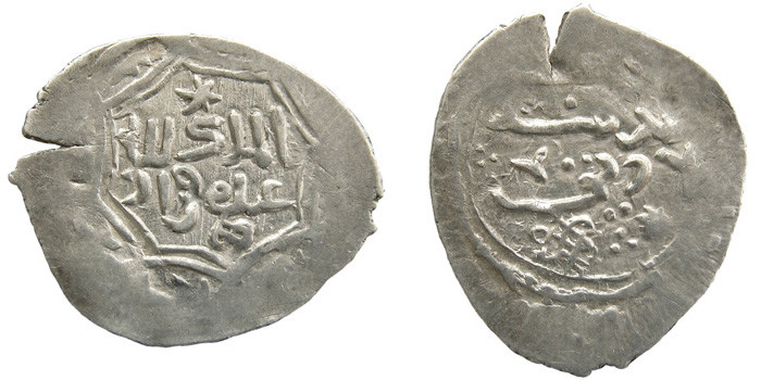 ANTİK SİKKELER NÜMİZMATİK_j890z (11).jpg