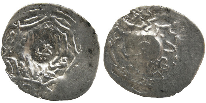 ANTİK SİKKELER NÜMİZMATİK_j890z (2).jpg