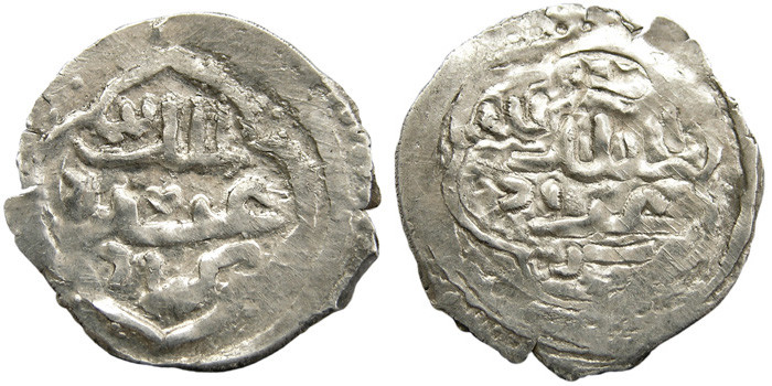 ANTİK SİKKELER NÜMİZMATİK_j890z (3).jpg