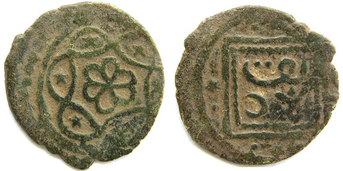 ANTİK SİKKELER NÜMİZMATİK_j890z (4).jpg