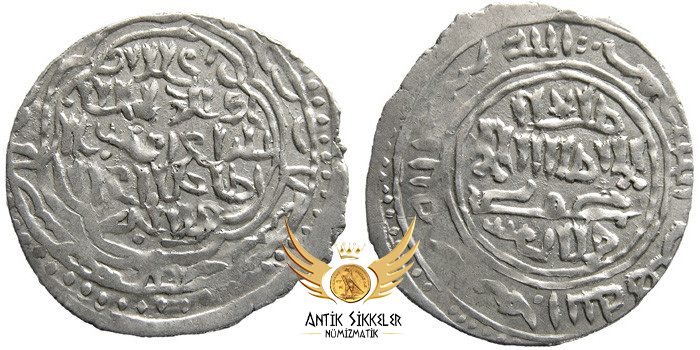 ANTİK SİKKELER NÜMİZMATİK_j890z (5).jpg