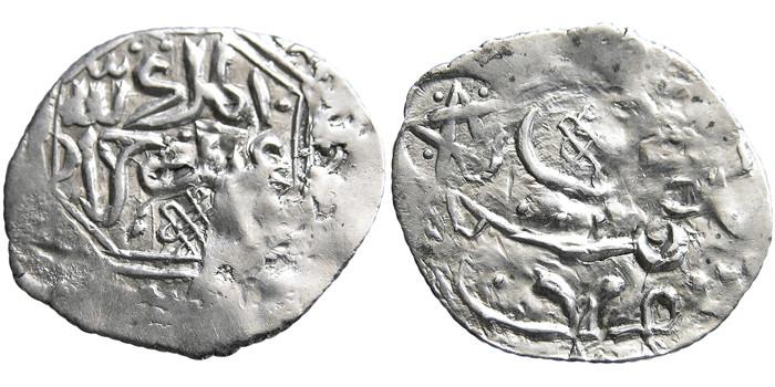 ANTİK SİKKELER NÜMİZMATİK_j890z (6).jpg