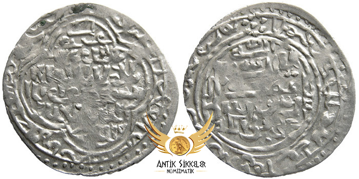 ANTİK SİKKELER NÜMİZMATİK_j890z (7).jpg