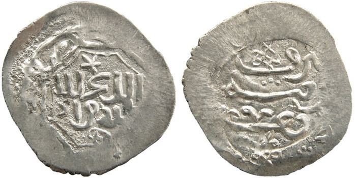 ANTİK SİKKELER NÜMİZMATİK_j890z (7).jpg