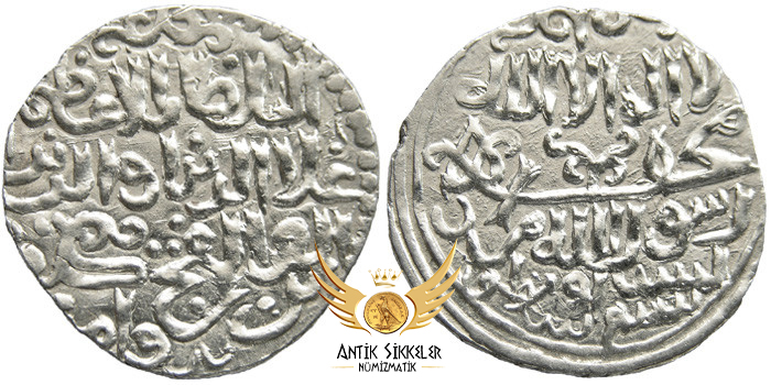 ANTİK SİKKELER NÜMİZMATİK_j890z (9).jpg